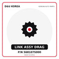 Genuine Mobis LINK ASSY DRAG 568107S000 - Korean auto parts from D&U Korea