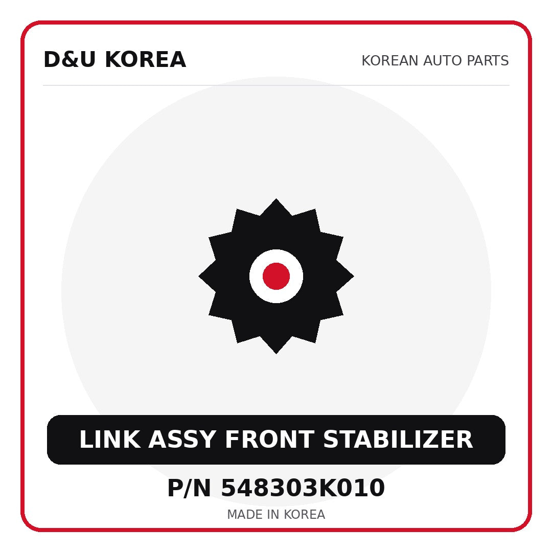 Genuine Mobis LINK ASSY FRONT STABILIZER 548303K010 for Korean vehicles | D&U Korea