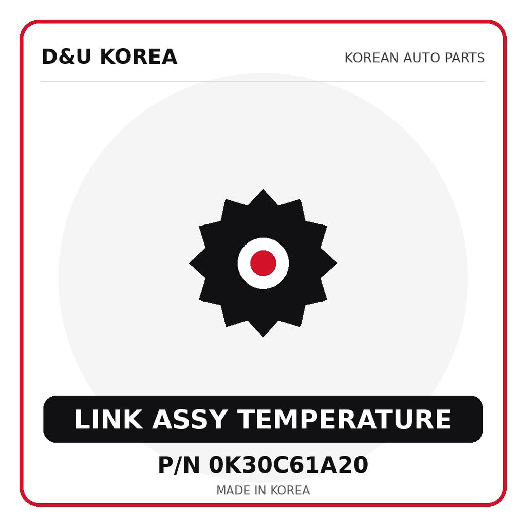 Genuine Mobis LINK ASSY TEMPERATURE 0K30C61A20 - Korean auto parts from D&U Korea