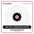 Genuine Mobis LINK ASSY WINDSHIELD WIPER 981202G100 for Korean vehicles | D&U Korea