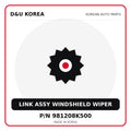 Genuine Mobis LINK ASSY WINDSHIELD WIPER 981208K500 for Korean vehicles | D&U Korea