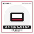 Genuine Mobis LOCK ASSY BACK DOOR SJ808203 for Korean vehicles | D&U Korea