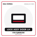 Genuine Mobis LOCK ASSY DOOR LH SJ808200 for Korean vehicles | D&U Korea