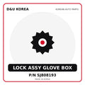 Genuine Mobis LOCK ASSY GLOVE BOX SJ808193 for Korean vehicles | D&U Korea