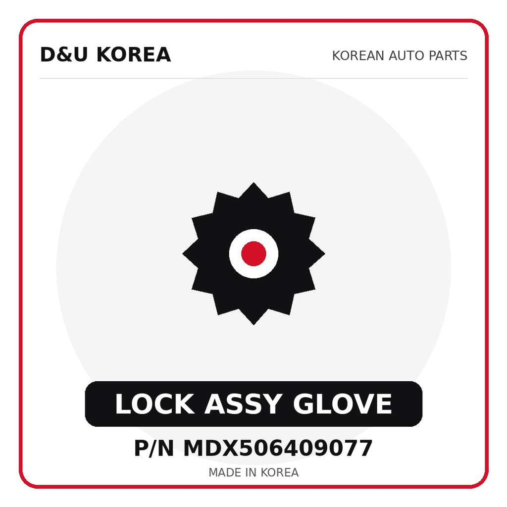 Genuine Mobis LOCK ASSY GLOVE MDX506409077 for Korean vehicles | D&U Korea