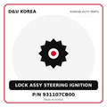 Genuine Mobis LOCK ASSY STEERING IGNITION 931107CB00 for Korean vehicles | D&U Korea