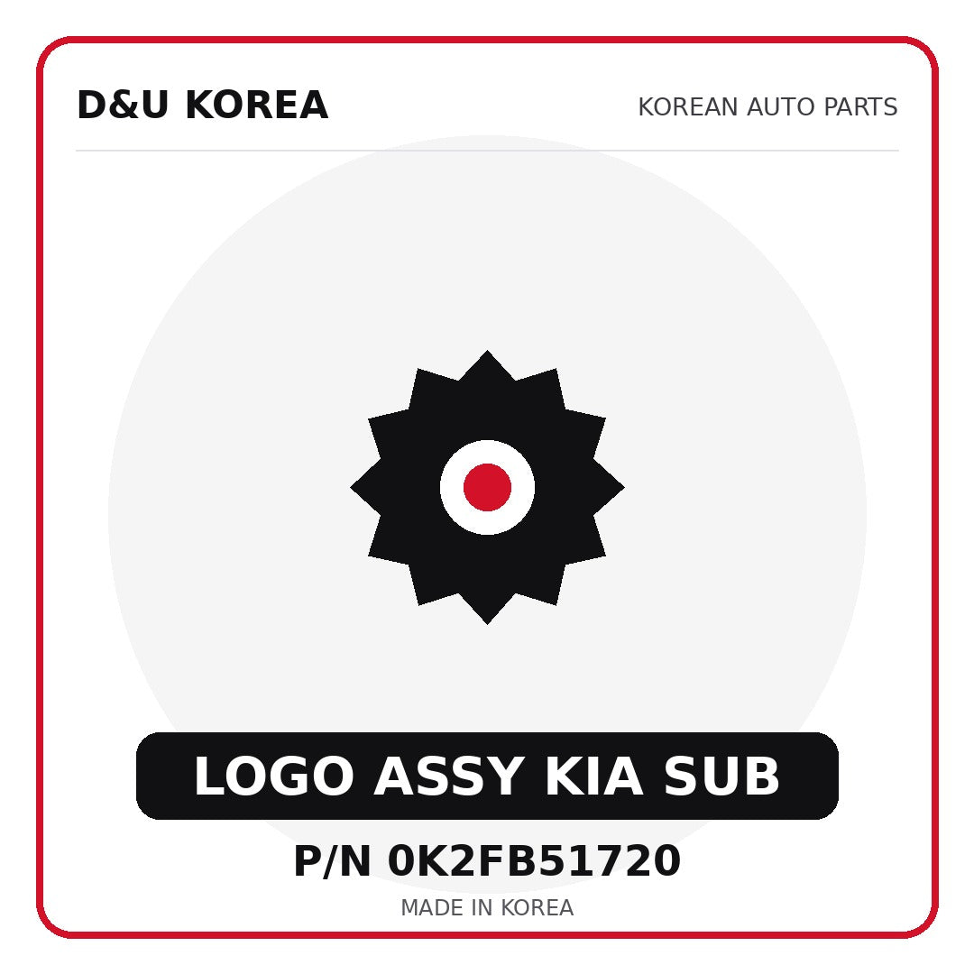 Genuine Mobis LOGO ASSY KIA SUB 0K2FB51720 - Korean auto parts from D&U Korea
