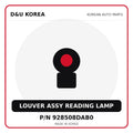 Genuine Mobis LOUVER ASSY READING LAMP 928508DAB0 for Korean vehicles | D&U Korea