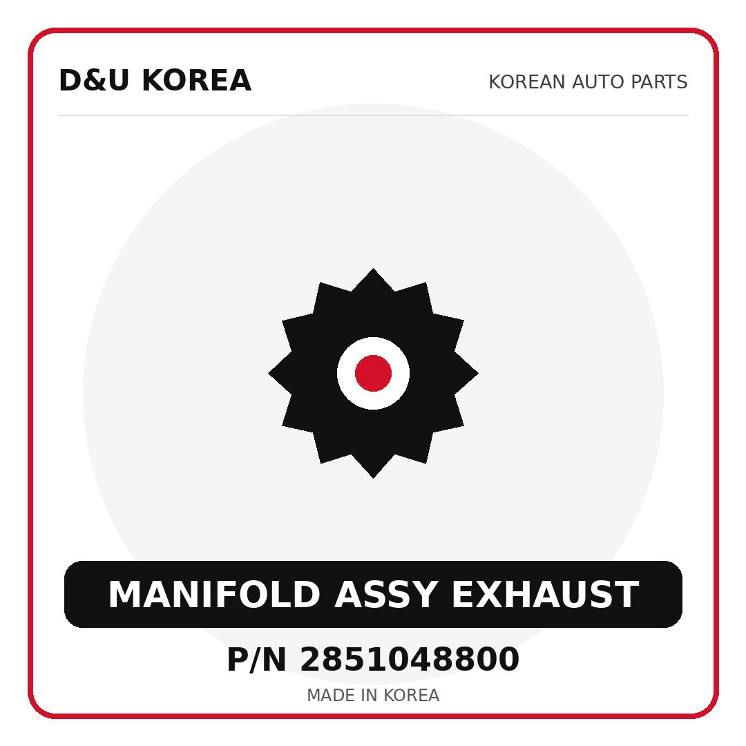 Genuine Mobis MANIFOLD ASSY EXHAUST 2851048800 - Korean auto parts from D&U Korea