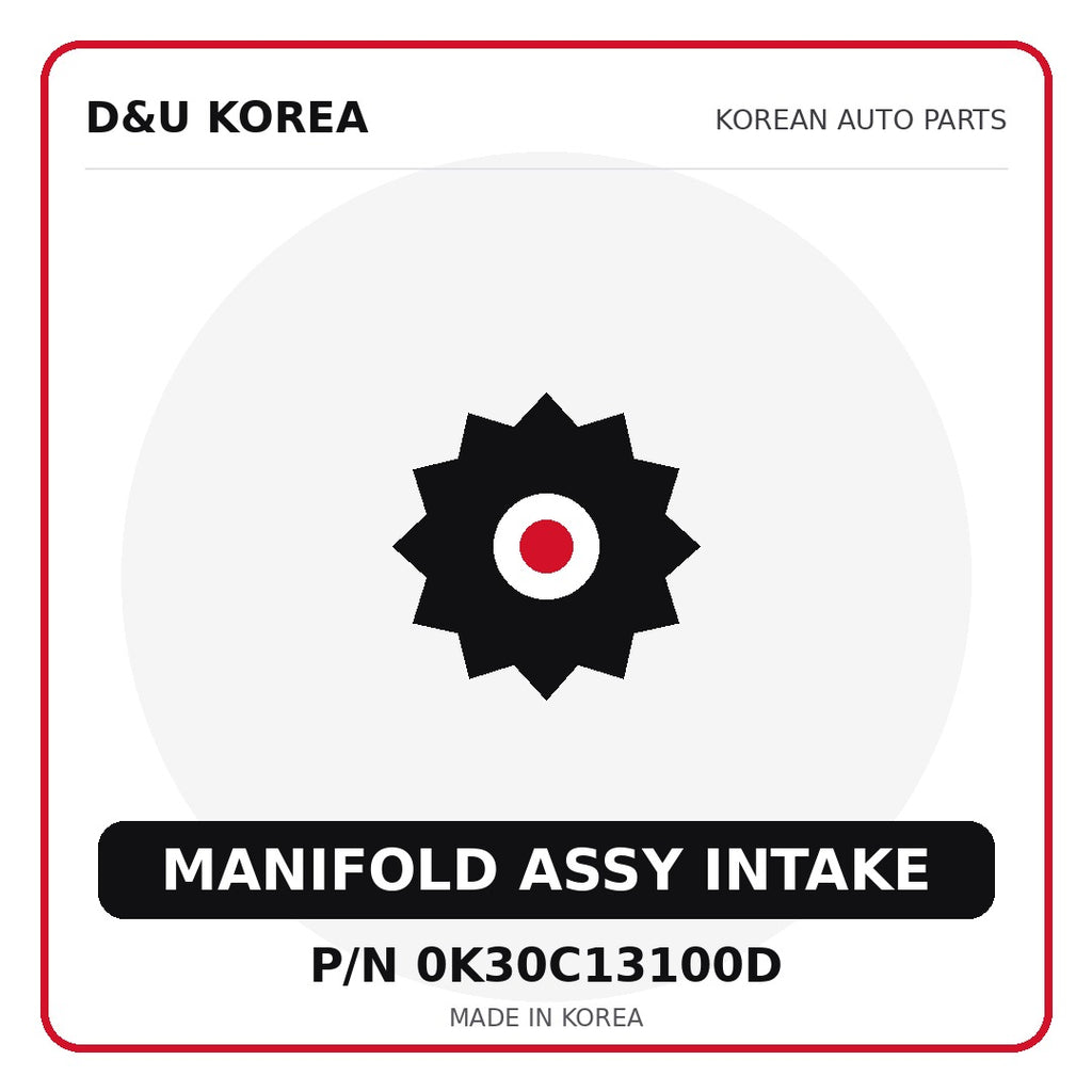 Genuine Mobis MANIFOLD ASSY INTAKE 0K30C13100D for Korean vehicles | D&U Korea