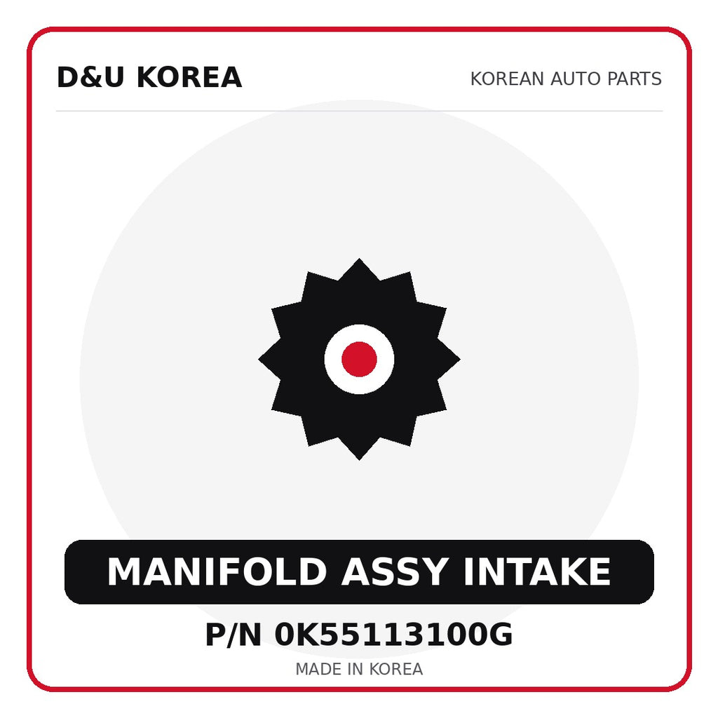 Genuine Mobis MANIFOLD ASSY INTAKE 0K55113100G - Korean auto parts from D&U Korea