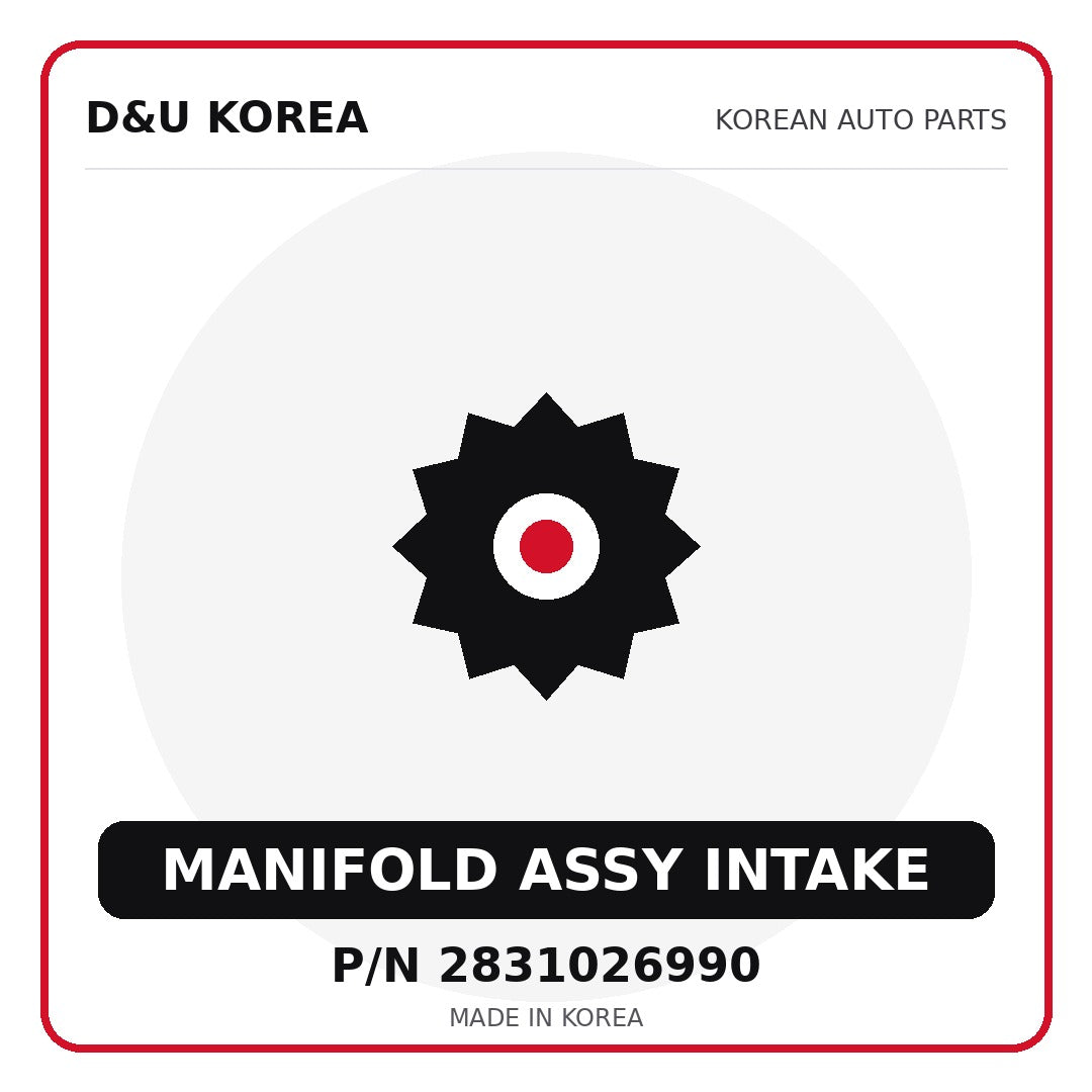 Genuine Mobis MANIFOLD ASSY INTAKE 2831026990 - Korean auto parts from D&U Korea