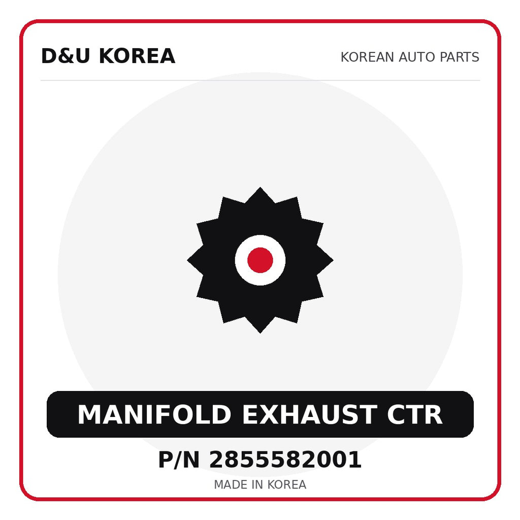 Genuine Mobis MANIFOLD EXHAUST CTR 2855582001 - Korean auto parts from D&U Korea