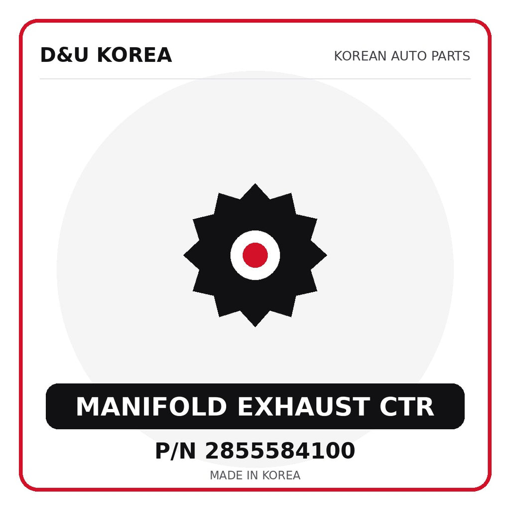 Genuine Mobis MANIFOLD EXHAUST CTR 2855584100 - Korean auto parts from D&U Korea