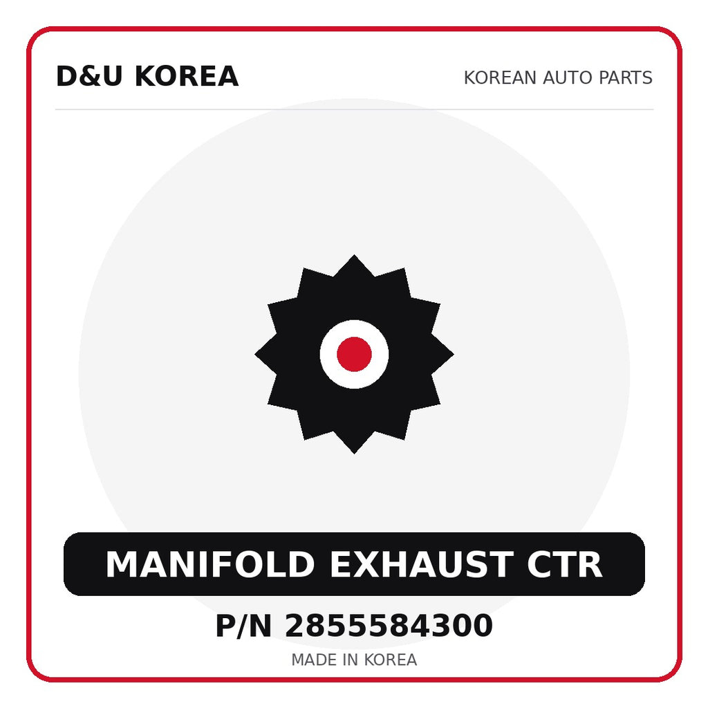 Genuine Mobis MANIFOLD EXHAUST CTR 2855584300 - Korean auto parts from D&U Korea