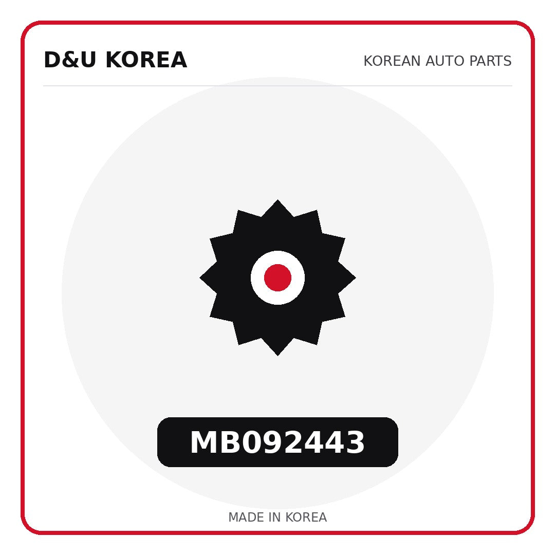 Genuine Mobis MB092443  for Korean vehicles | D&U Korea