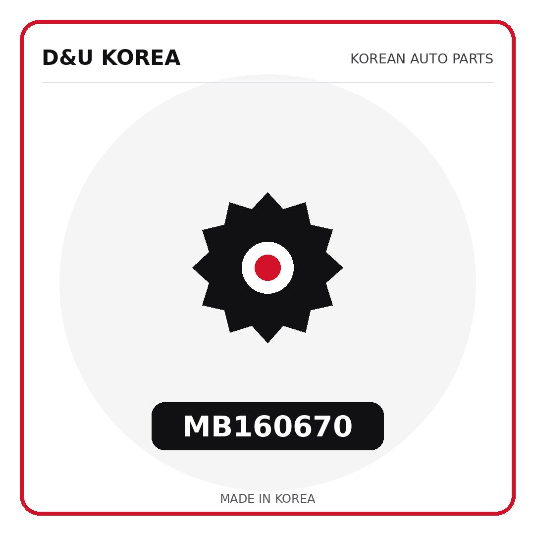 Genuine Mobis MB160670  for Korean vehicles | D&U Korea