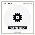 Genuine Mobis MB591648ALK  for Korean vehicles | D&U Korea