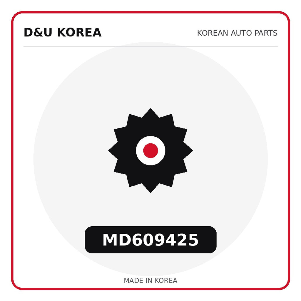 Genuine Mobis MD609425  for Korean vehicles | D&U Korea