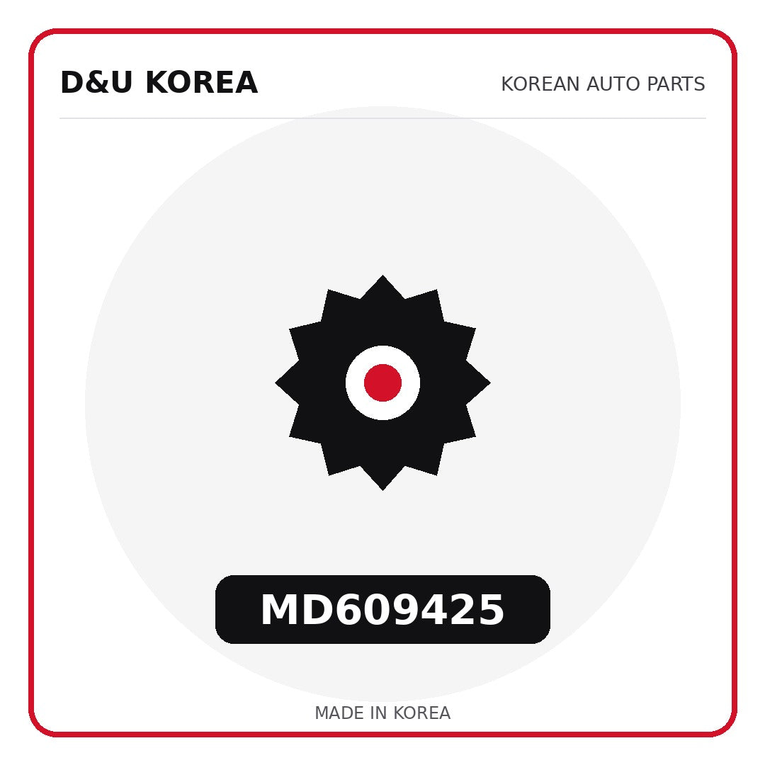 Genuine Mobis MD609425  for Korean vehicles | D&U Korea