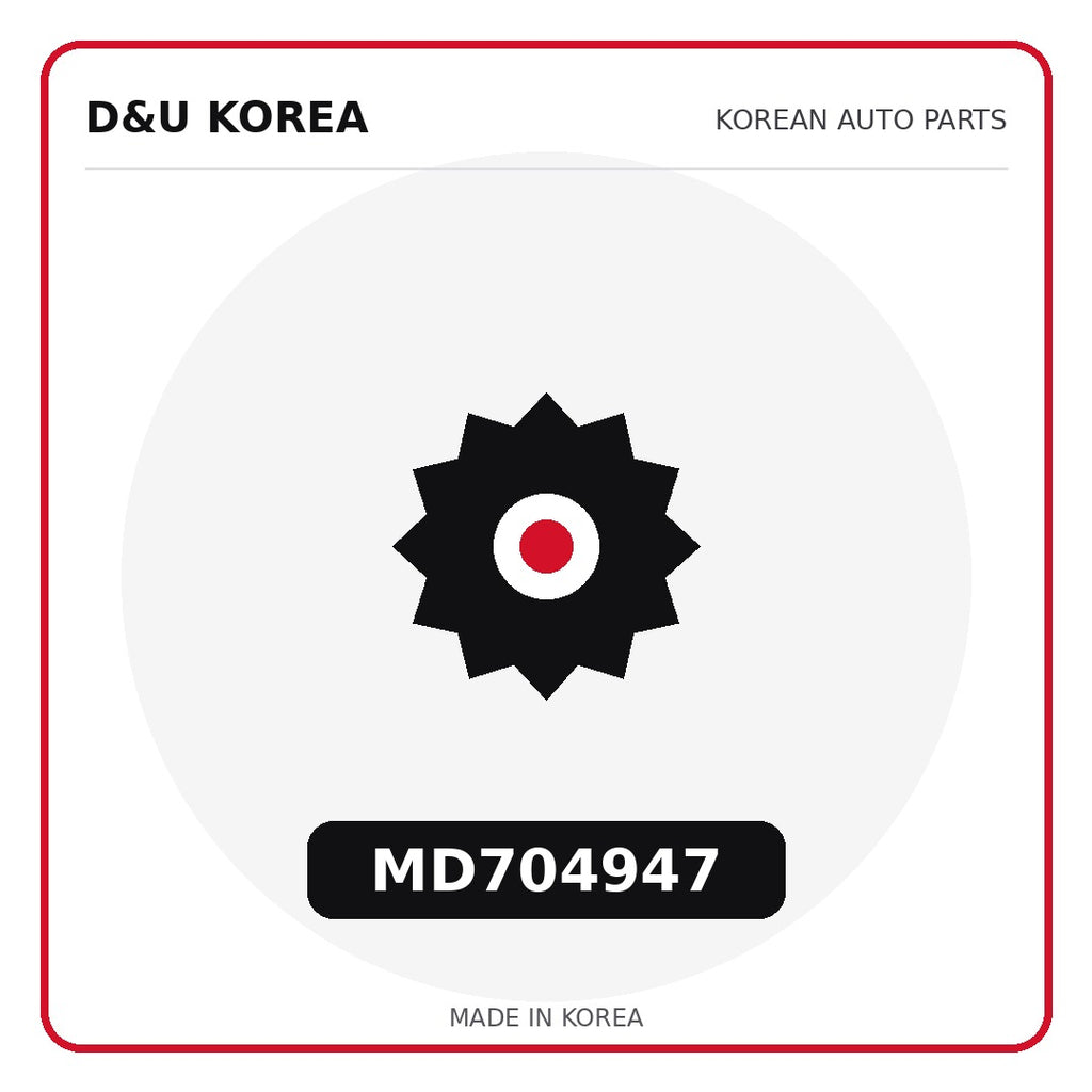 Genuine Mobis MD704947  for Korean vehicles | D&U Korea