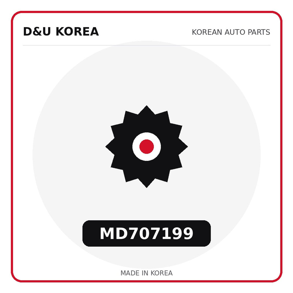 Genuine Mobis MD707199  for Korean vehicles | D&U Korea