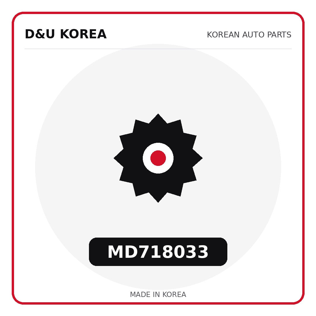 Genuine Mobis MD718033  for Korean vehicles | D&U Korea