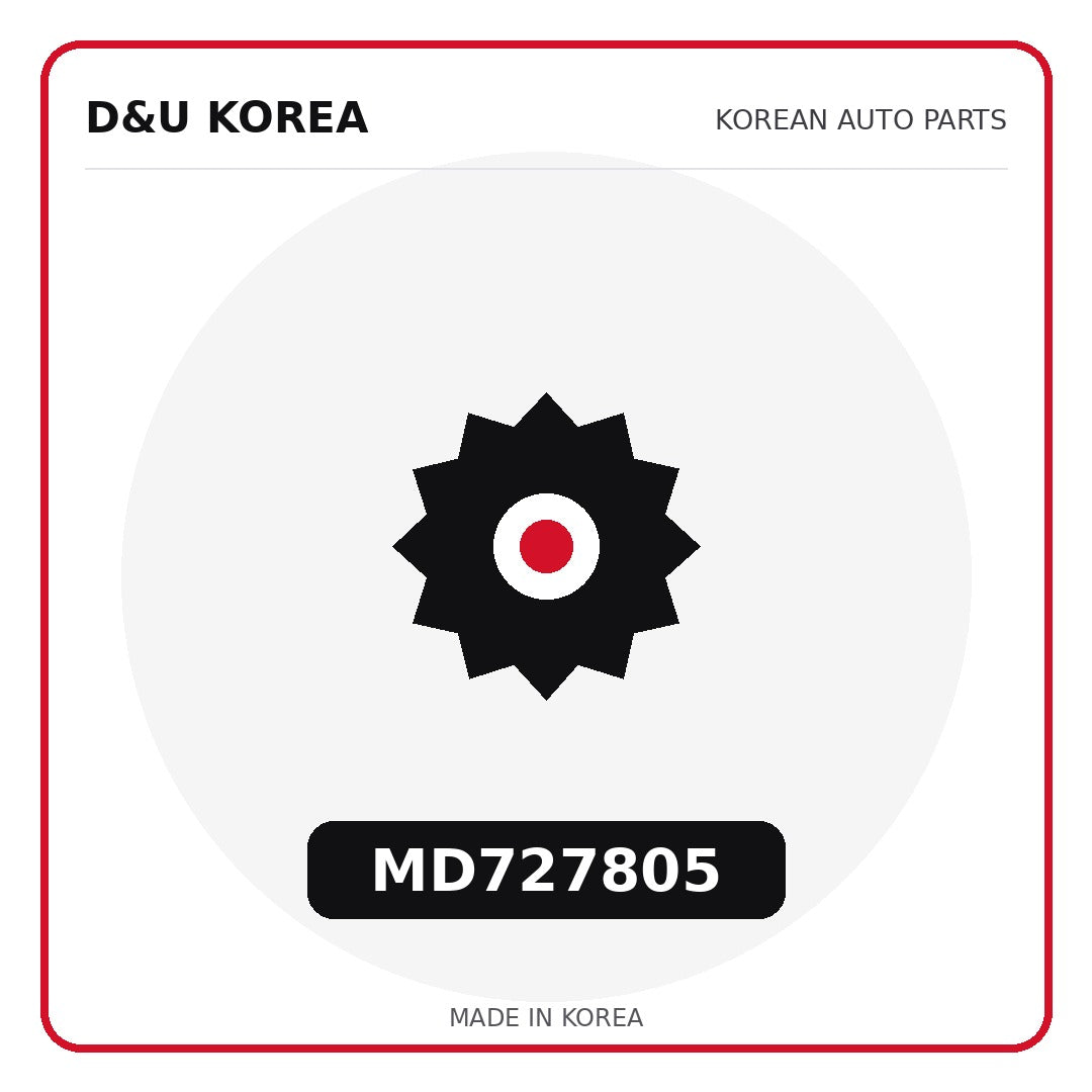Genuine Mobis MD727805  for Korean vehicles | D&U Korea