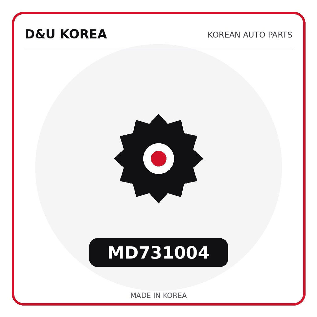 Genuine Mobis MD731004  for Korean vehicles | D&U Korea