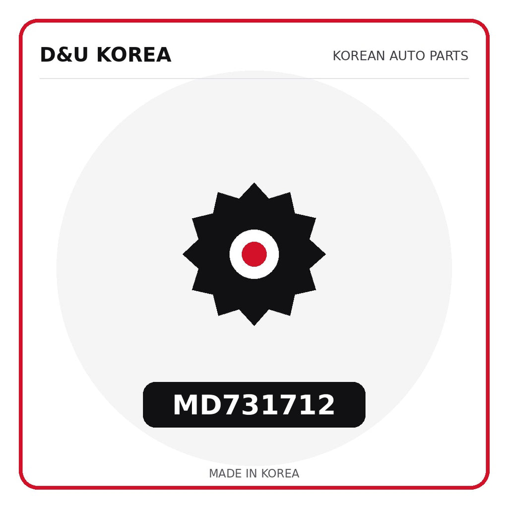 Genuine Mobis MD731712  for Korean vehicles | D&U Korea