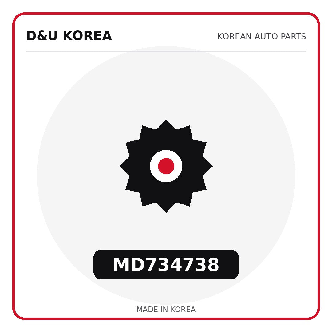 Genuine Mobis MD734738  for Korean vehicles | D&U Korea
