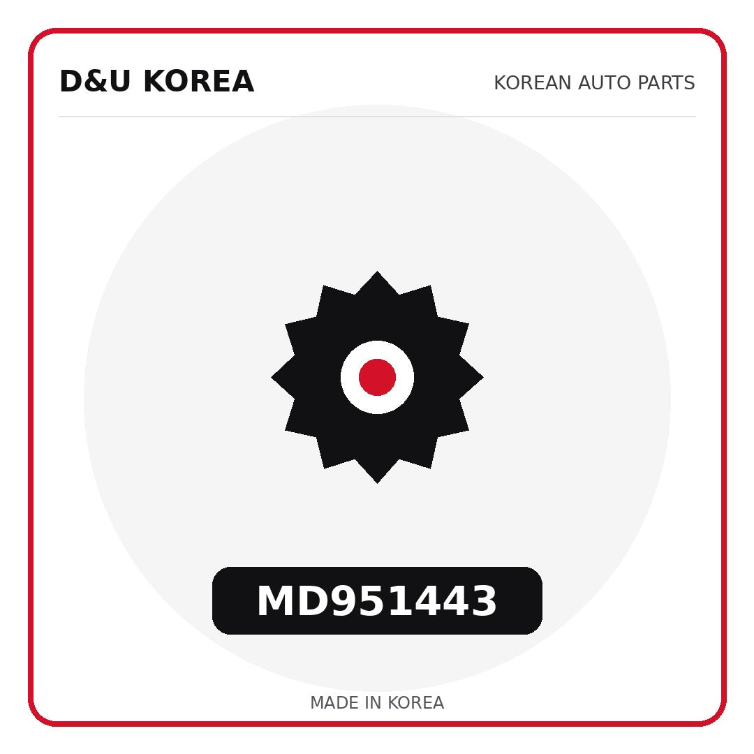 Genuine Mobis MD951443  for Korean vehicles | D&U Korea