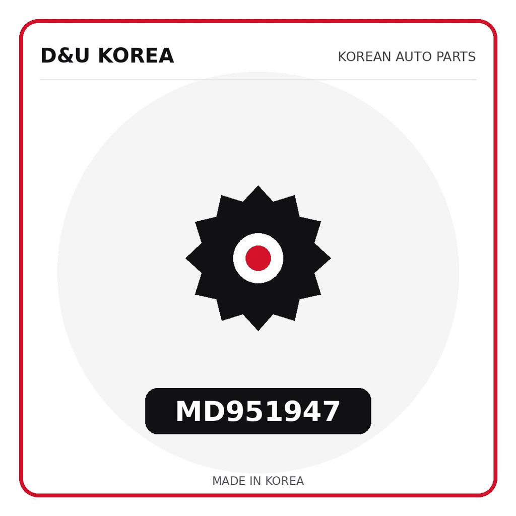 Genuine Mobis MD951947  for Korean vehicles | D&U Korea