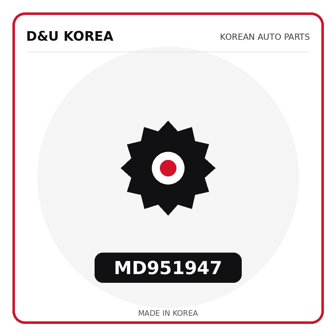Genuine Mobis MD951947  for Korean vehicles | D&U Korea