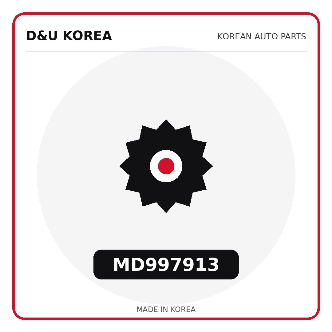 Genuine Mobis MD997913  for Korean vehicles | D&U Korea