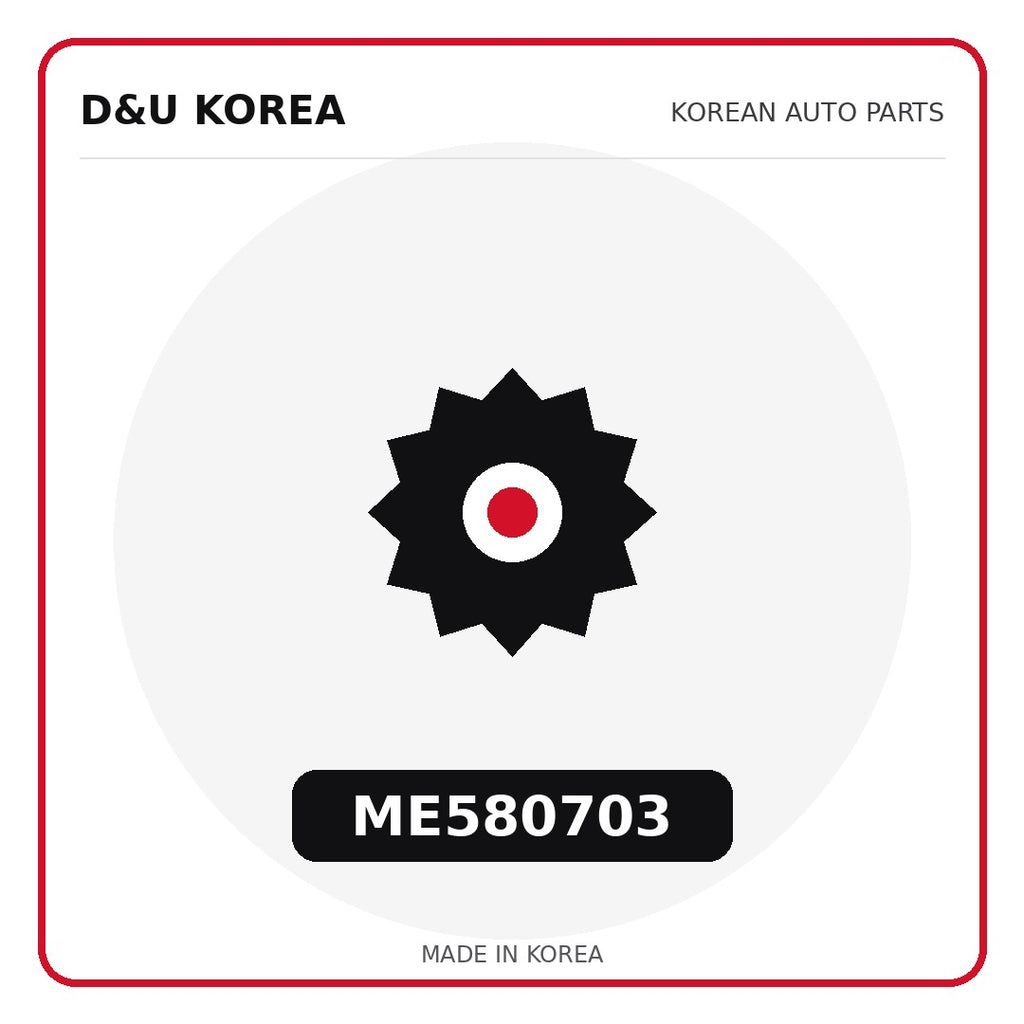 Genuine Mobis ME580703  for Korean vehicles | D&U Korea
