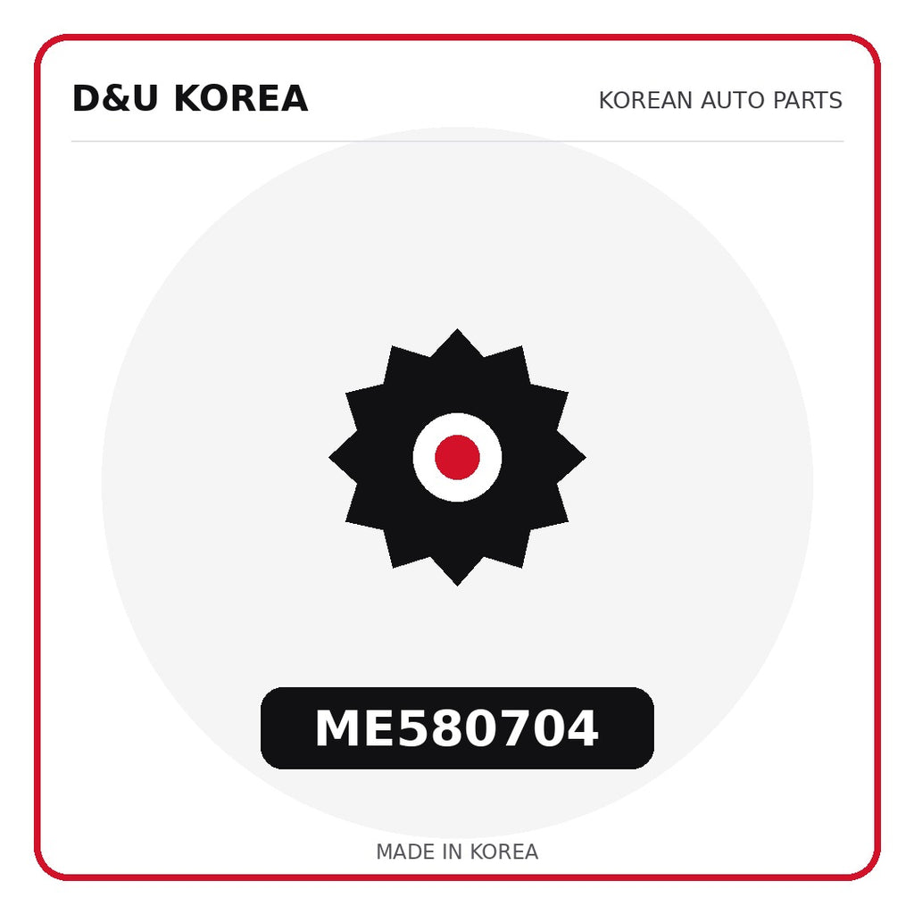 Genuine Mobis ME580704  for Korean vehicles | D&U Korea