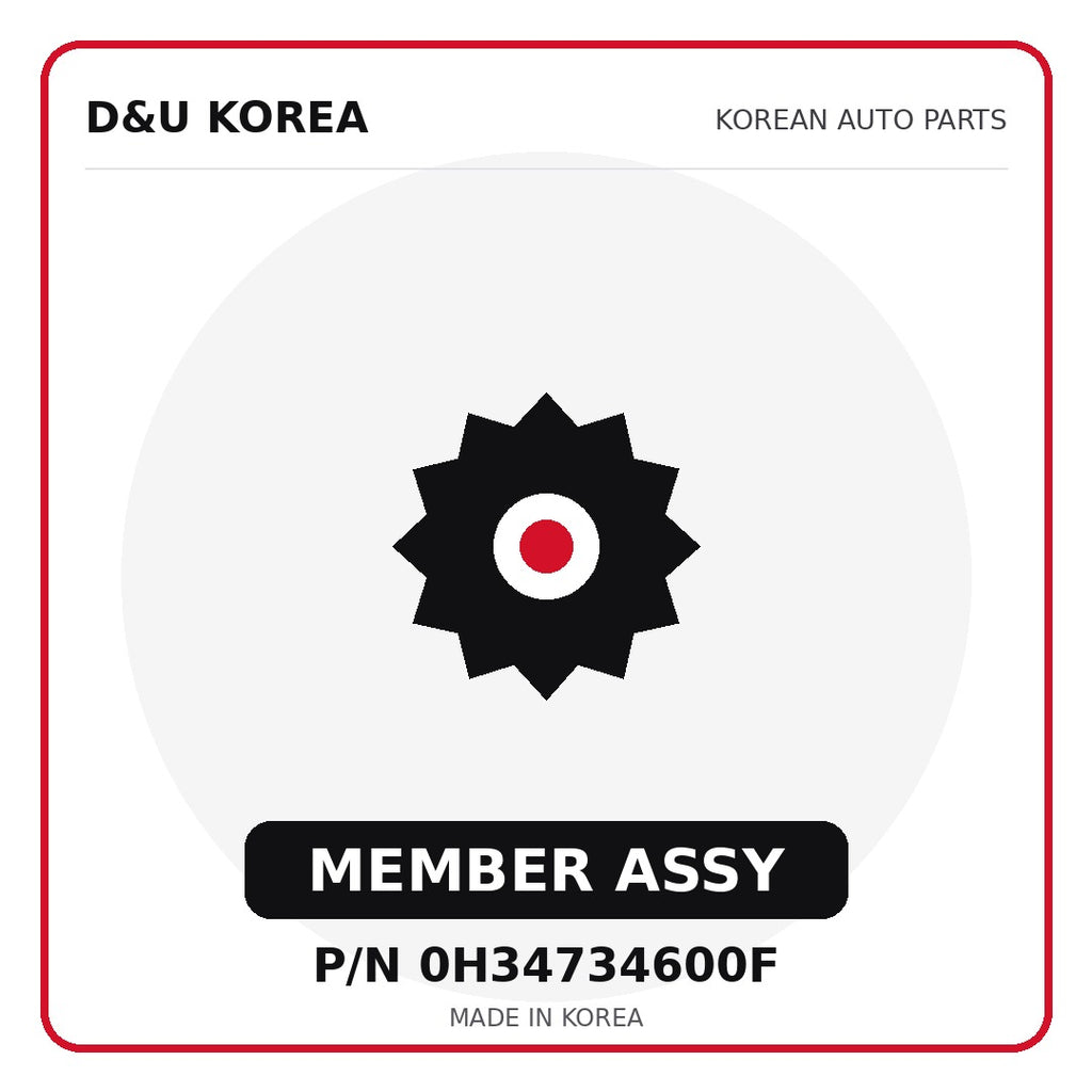 Genuine Mobis MEMBER ASSY 0H34734600F - Korean auto parts from D&U Korea