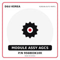 Genuine Mobis MODULE ASSY AGCS 956803K100 for Korean vehicles | D&U Korea