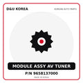 Genuine Mobis MODULE ASSY AV TUNER 9658137000 - Korean auto parts from D&U Korea