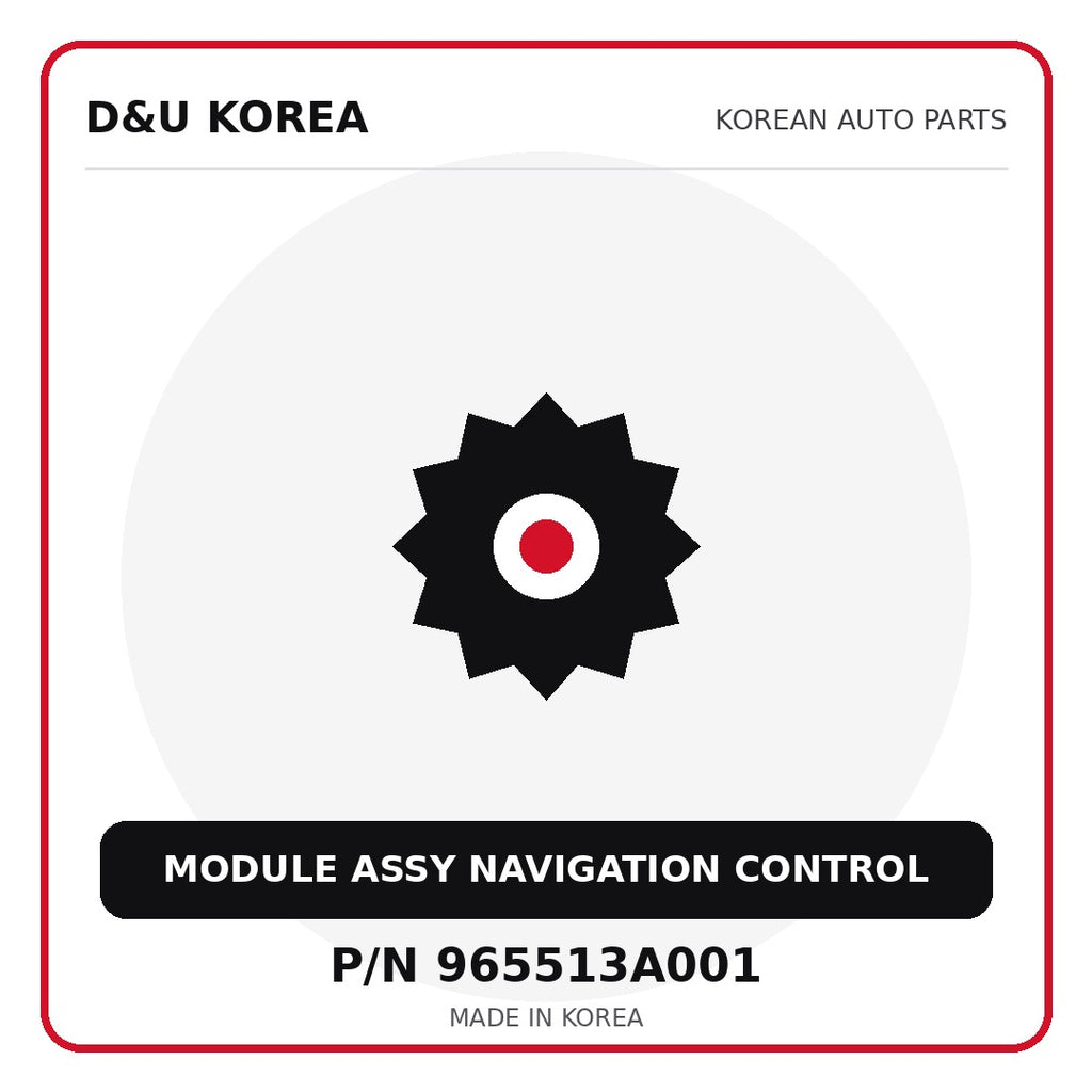 Genuine Mobis MODULE ASSY NAVIGATION CONTROL 965513A001 - Korean auto parts from D&U Korea