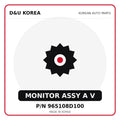 Genuine Mobis MONITOR ASSY A V 965108D100 for Korean vehicles | D&U Korea