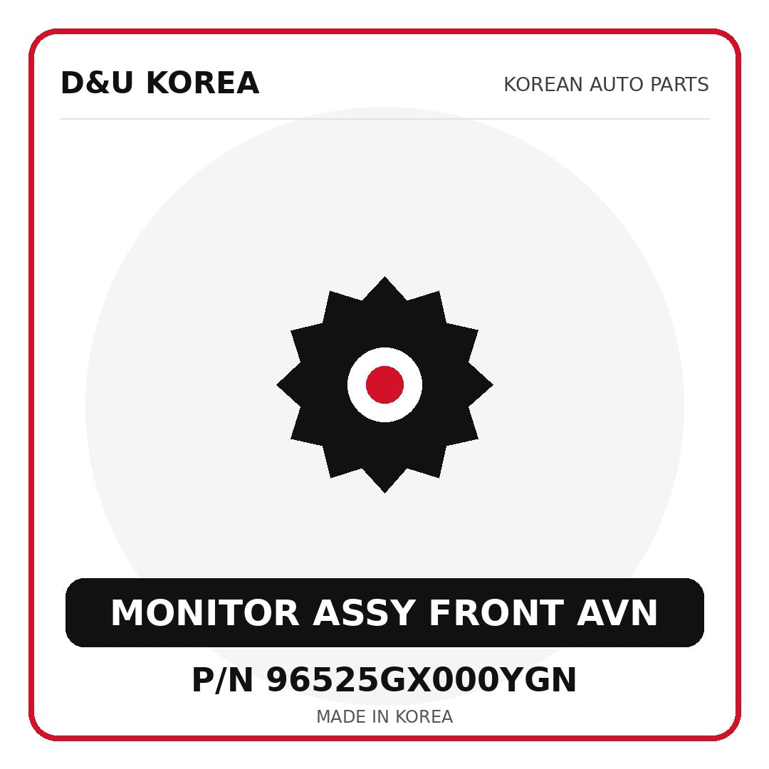 Genuine Mobis MONITOR ASSY FRONT AVN 96525GX000YGN for Korean vehicles | D&U Korea