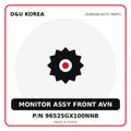 Genuine Mobis MONITOR ASSY FRONT AVN 96525GX100NNB for Korean vehicles | D&U Korea
