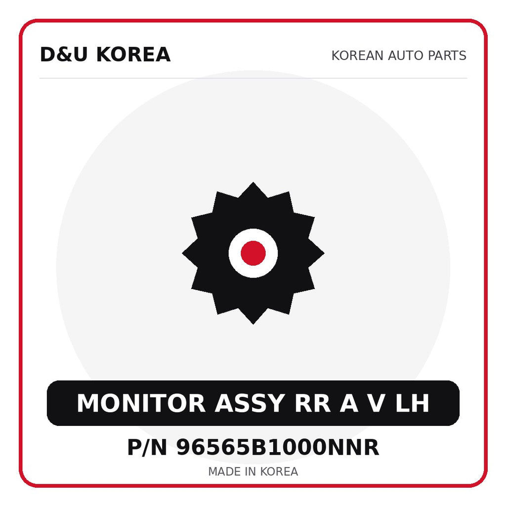 Genuine Mobis MONITOR ASSY RR A V LH 96565B1000NNR for Korean vehicles | D&U Korea