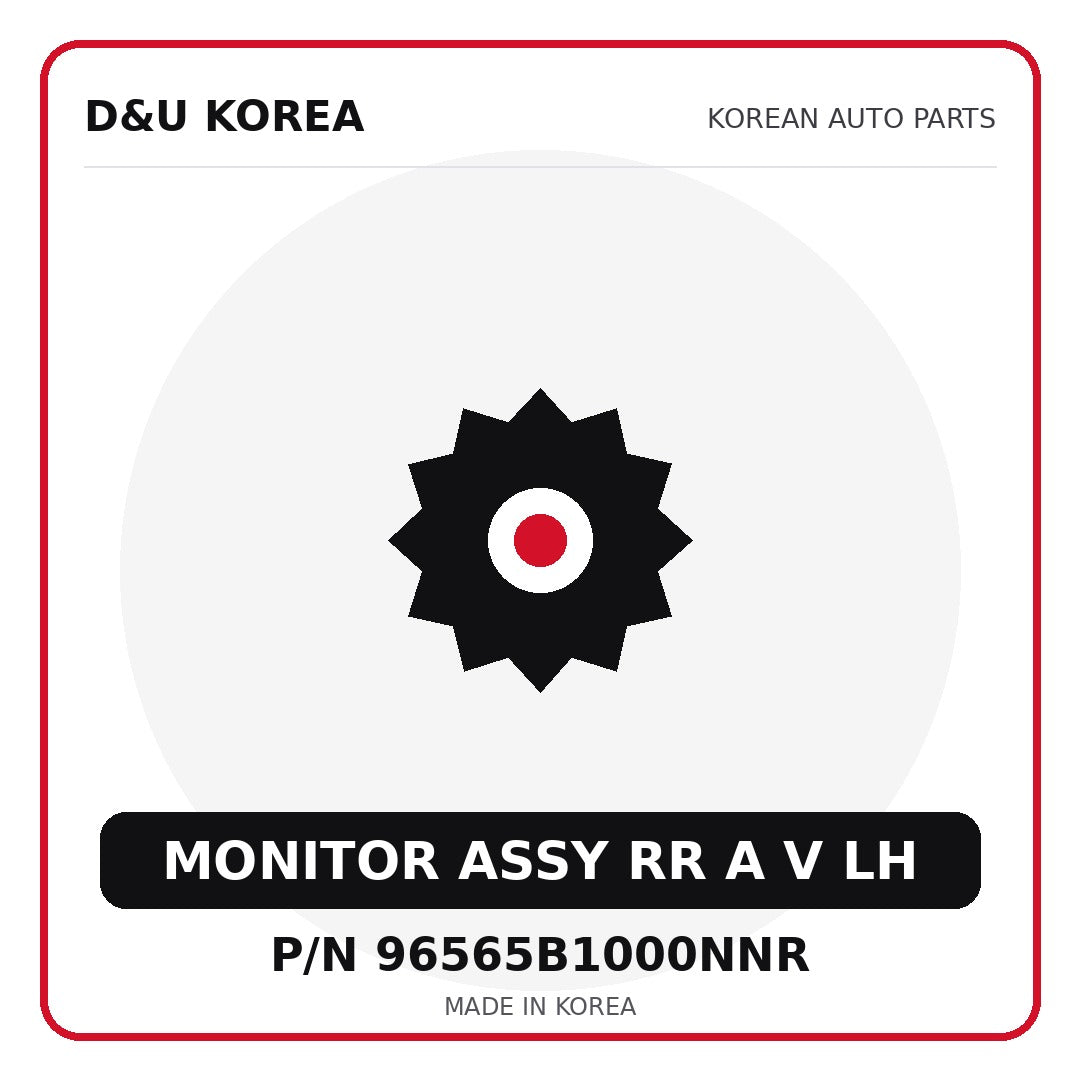 Genuine Mobis MONITOR ASSY RR A V LH 96565B1000NNR for Korean vehicles | D&U Korea