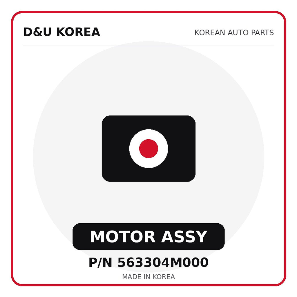 Genuine Mobis MOTOR ASSY 563304M000 for Korean vehicles | D&U Korea