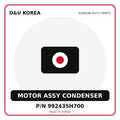 Genuine Mobis MOTOR ASSY CONDENSER 992435H700 for Korean vehicles | D&U Korea