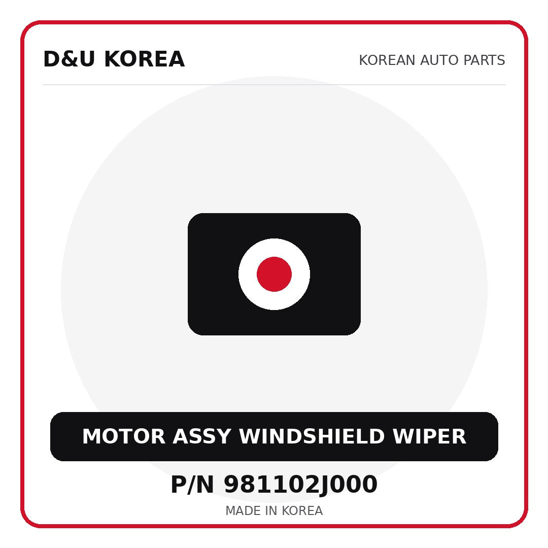 Genuine Mobis MOTOR ASSY WINDSHIELD WIPER 981102J000 for Korean vehicles | D&U Korea