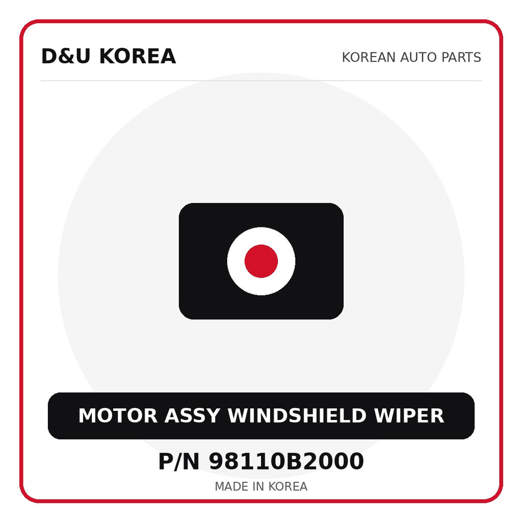 Genuine Mobis MOTOR ASSY WINDSHIELD WIPER 98110B2000 for Korean vehicles | D&U Korea